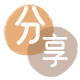 汕头鹤岗信用卡接单平台☀️诚信信用卡24小时在线靠谱商家推荐